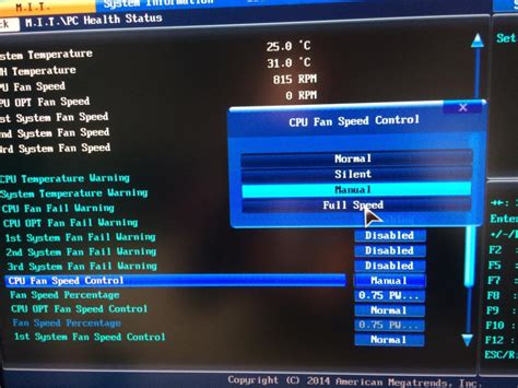 Увеличение скорости кулера через BIOS