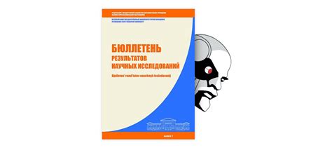 Увеличение срока службы триммера