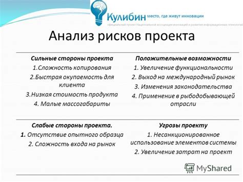 Увеличение функциональности проекта