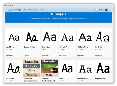 Увеличение шрифта в программе MATLAB: методы и рекомендации