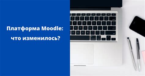 Увеличение эффективности работы с автоматизированным рабочим местом