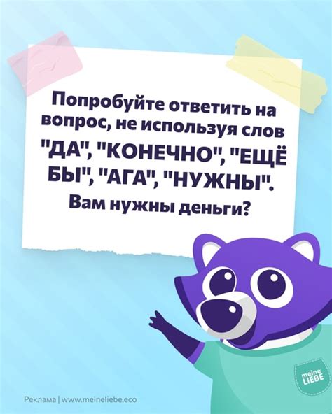 Уверены, вы справитесь!