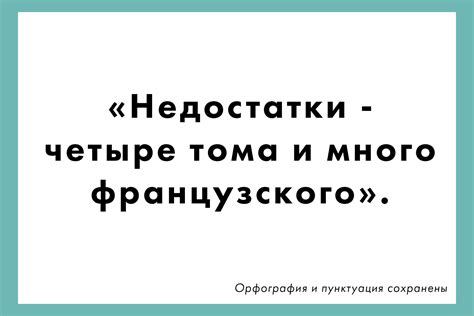 Угадайте имя этого персонажа