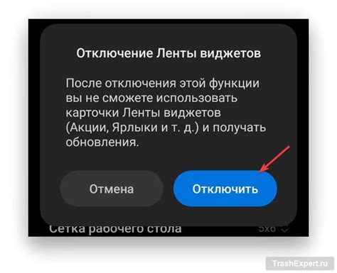 Удаление аккаунта ЗКНЛИ: пошаговое руководство