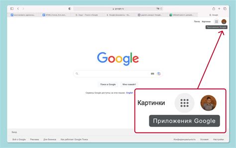 Удаление аккаунта Google на Samsung А13: пошаговая инструкция