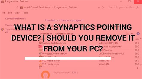 Удаление драйвера Synaptics Pointing Device - пошаговая инструкция