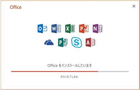 Удаление и повторная установка Microsoft Office