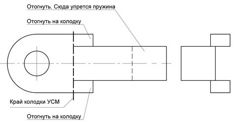 Удаление предохранителя