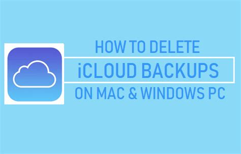 Удаление резервных копий устройства из iCloud