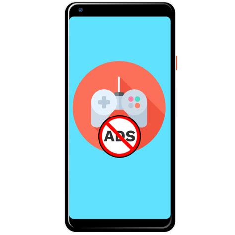 Удаление рекламы в играх на Android: безопасное решение