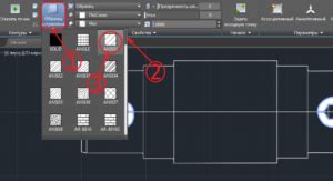 Удаление штриховки в AutoCAD: инструкция и советы