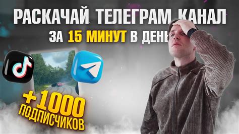 Удаление tik в Office tab через реестр