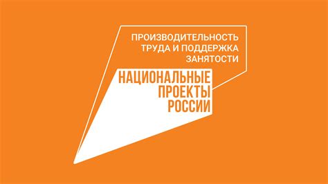 Удаленная работа способствует повышению производительности