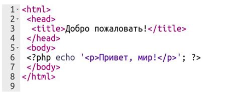 Удалите другие несовместимые скрипты или плагины