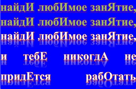 Ударение в слове "взя́лась": основные правила