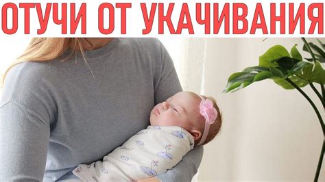 Удачное путешествие без укачивания