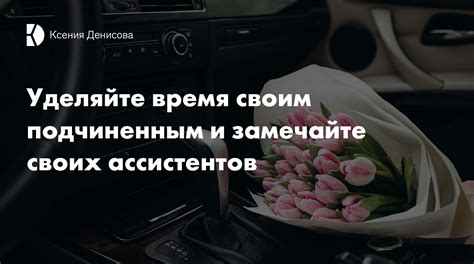 Уделяйте время для отдыха и сна, чтобы поддерживать здоровую ментальную функцию