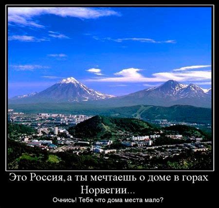 Удивительное путешествие: приснилось, что я живу в другой стране!