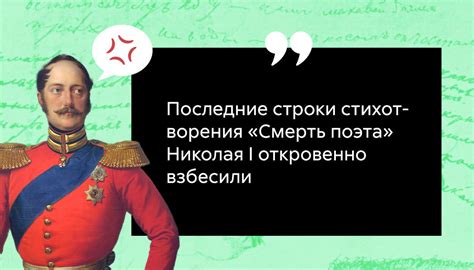 Удивительные открытия о прошлом сына