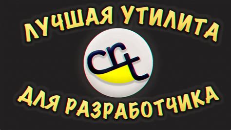 Удобная и быстрая синхронизация файлов