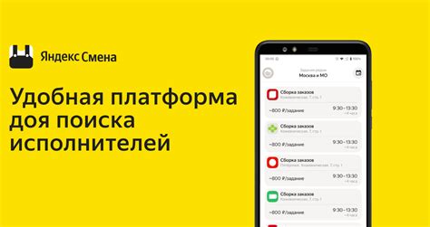 Удобная платформа для поиска и сотрудничества с фабриками