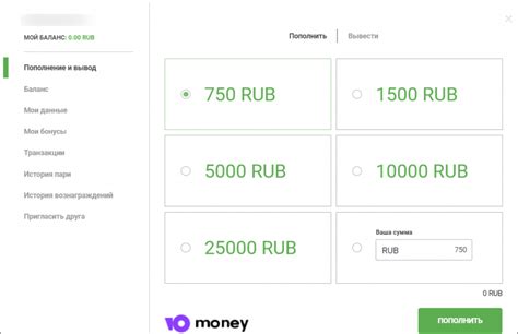 Удобные способы пополнения халвы через банковский перевод