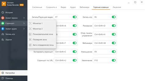 Удобство использования и интерфейс