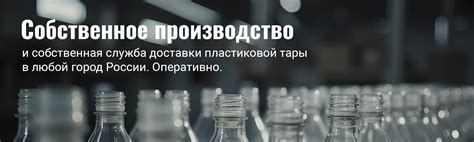 Удобство использования и широкий выбор напитков