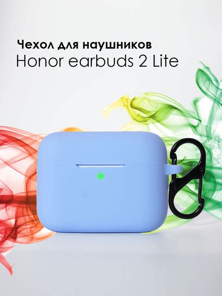 Удобство использования наушников Honor 2 Lite