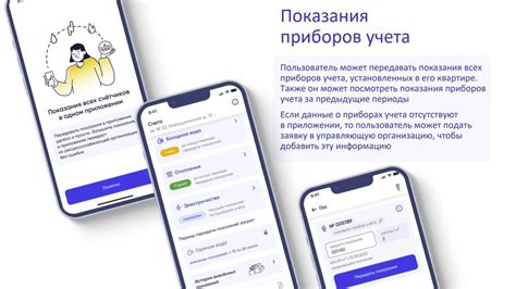 Удобство использования сервиса ToyPriceFinder