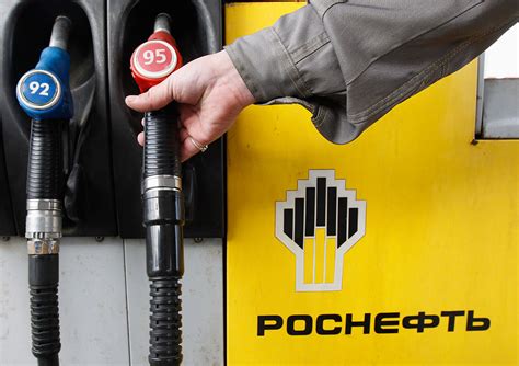 Удобство использования топливной карты Роснефть