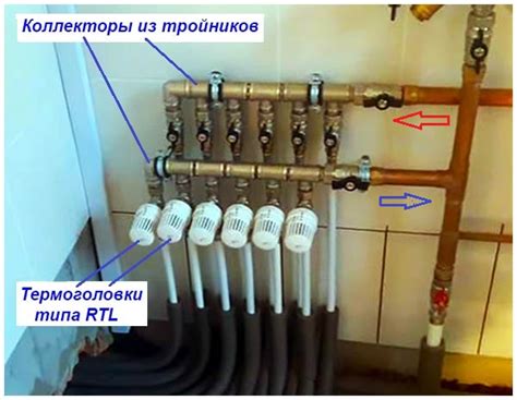 Удобство насоса для теплого пола