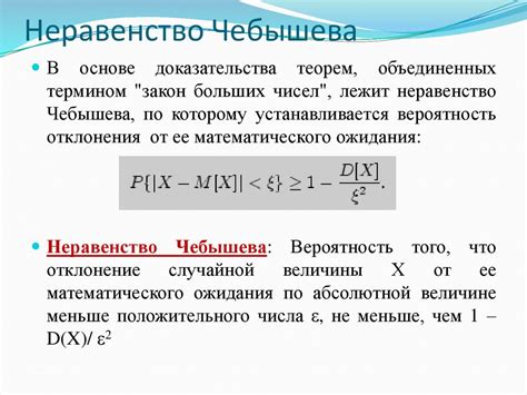 Удобство представления больших чисел