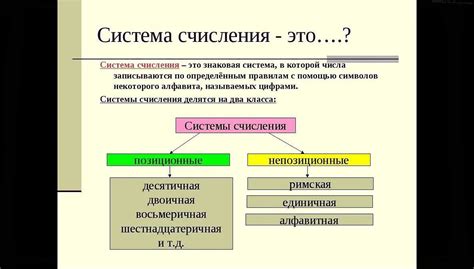 Удобство работать с большими объемами информации