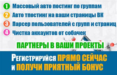 Удобство эксплуатации: какие возможности предоставляет выключатель