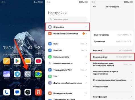 Удостоверьтесь в наличии Wi-Fi модуля в вашем телефоне