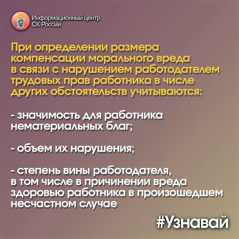 Узнавай его любовный язык