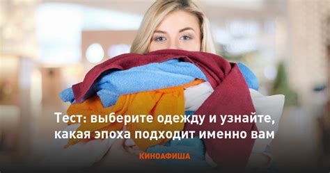 Узнайте, какая форма термобигуди подходит именно вам