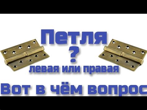 Узнайте, как правильно определить свою левую и правую нижнюю стойку в боксе