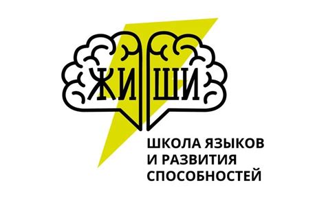 Узнайте о возможности пробного урока