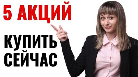 Узнайте о результатах прямо сейчас!