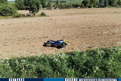 Узнайте причину его молчания