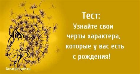 Узнайте свои данные у оператора РЖД