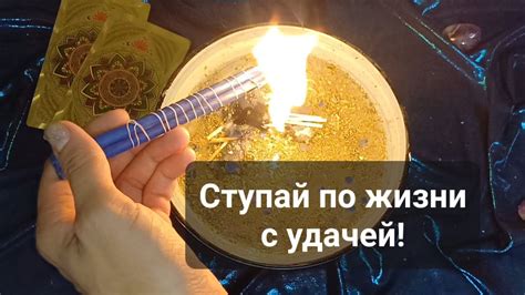 Узнайте свои счастливые числа и привлеките удачу во всех сферах жизни