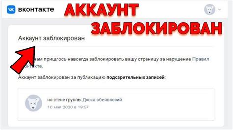 Узнайте сколько людей подписаны на вашу страницу