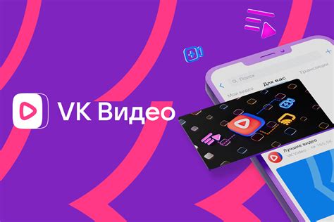 Узнайте VK ID в несколько кликов