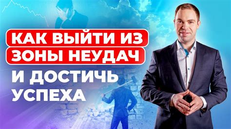 Узнай Вику: секреты и методы, которые помогут тебе достичь успеха