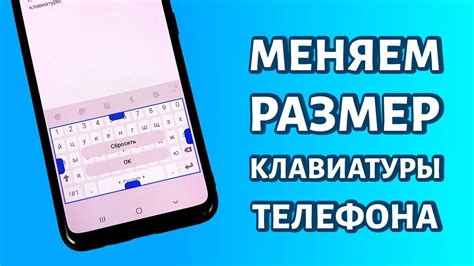 Узнать размер флешки на телефоне без подключения к компьютеру