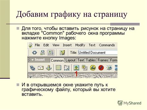 Укажите путь к загруженному OVF-файлу и нажмите "Далее"