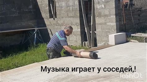 Укладка первого ряда шифера